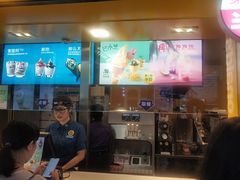 -麦当劳(东急新天地店)