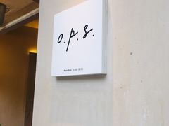 -O.P.S. CAFE