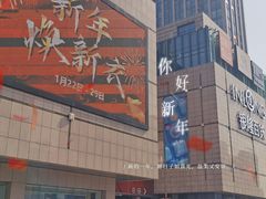 -汇德隆银隆
