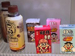 -上海神旺大酒店