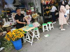 -循礼门鲜花花市(武汉循礼门店)