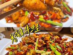 -就你餐厅(体育西横街店)