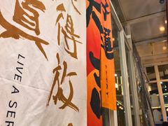 -大厨的餐厅(曾厝垵总店)