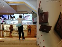 -Pierre Marcolini(德基广场店)