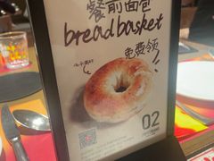 -ZAFFERANO西班牙海鲜饭(上海首店)