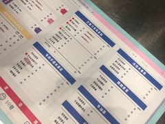 -果呀呀(国金街店)