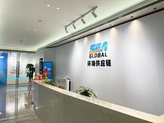 -NICE PRINT 奈印(会展中心店)