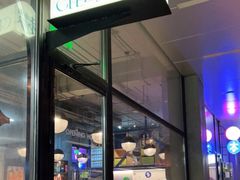 门面-老梦面包CHEZMOREL(麦子店)