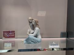 -国药中服免税(北京坊店)