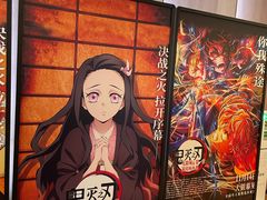 -SFC上影影城(港汇永华IMAX激光店)