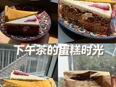 -德南面包房(尚都店)