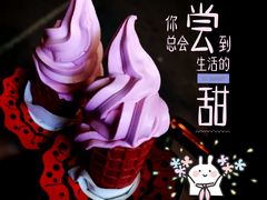 -麦当劳(农光里店)