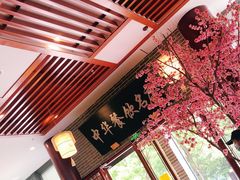 大堂-同得兴面馆.苏式面.三虾面(园区店)