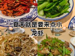 -江味龙虾馆·裸蓝龙虾(南山店)