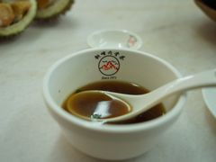 肉骨茶的湯-新峰肉骨茶