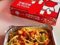 -芝根芝底(闵行区漕宝店)