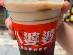 -八婆婆烧仙草(曾厝垵店)