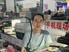 -苹果华为手机维修换屏