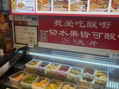-雙冲柳州螺蛳粉&酸嘢&桂林米粉(簋街店)