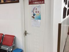 -中国照相馆(王府井店)