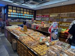 -百饼园(南后街店)