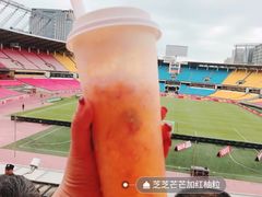 红柚果粒-喜茶(北京三里屯太古里店)