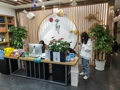-子曰书院·古筝围棋书法国画小主持(夏都店)