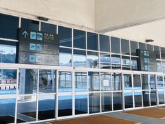 -澳门外港客运码头(轮渡站)