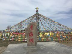 -青海湖国家重点风景名胜区