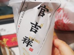 -和府捞面·大师店(上海漕宝路日月光店)