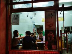 门面-万寿斋(山阴路店)