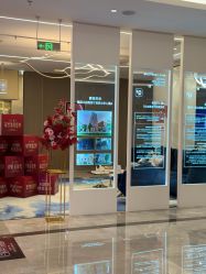 -深圳米兰柏羽医疗美容医院