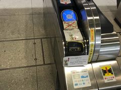 -中部国际机场