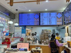 -饺子季水饺餐厅(新市街店)