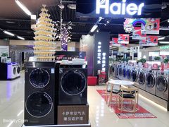 -苏宁易购(Suning Pro南昌东方银座店)