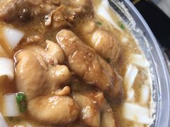 -海幢瑞芳饮食店