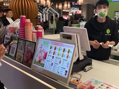 -Yes Lemon就是柠·手打柠檬茶(苏州中心一店)