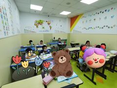 -昂立青少儿成长中心(杨浦国和1000校区)