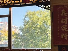 -烤肉宛饭庄(北新桥店)