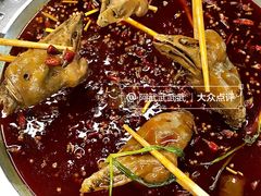 -符淼淼火锅(宽窄巷子店)