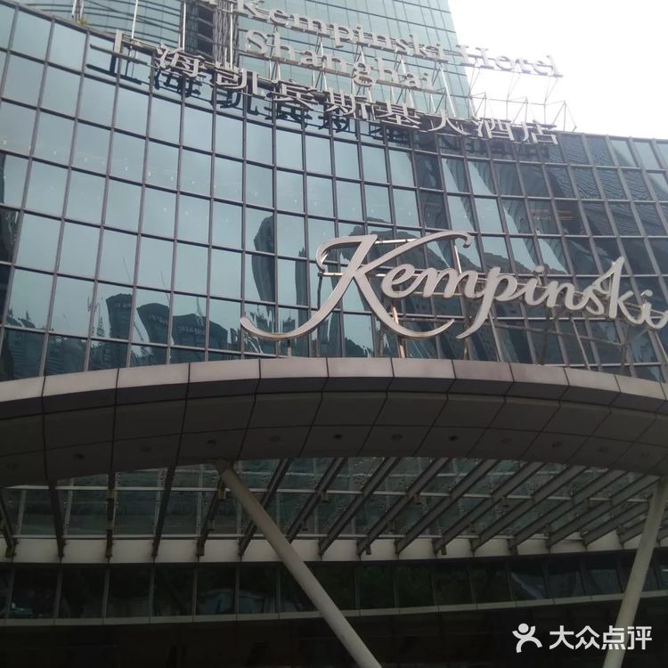 上海高端自助餐攻略