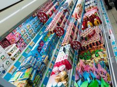 -永辉超市(双元大道店)