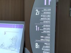 -广州市白云区图书馆