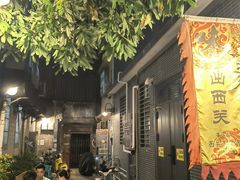 -陳添記·祖傳爽鱼皮(十五甫三巷店)