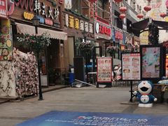-万佳广场(台东店)