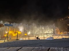 -长白山聚龙火山温泉
