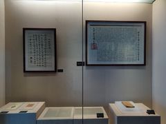 -辛亥革命纪念馆