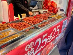-老韩煸鸡·中国炸鸡(水塔美食街店)