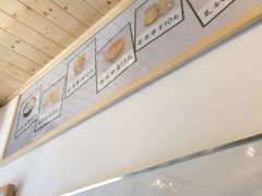 -苏妃奶酪(平江路店)