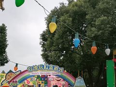 -Lotso Lunch Box 草莓熊餐盒